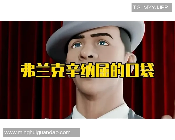 足球明星口袋里的秘密物品揭晓你绝对想不到的珍贵收藏与趣味小物