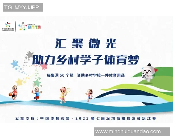 体育单招辅导教程培训全攻略助你轻松迈入理想高校的体育专业大门