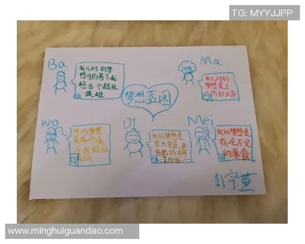 篮球巨星智慧语录汇总激励你追逐梦想的力量与激情